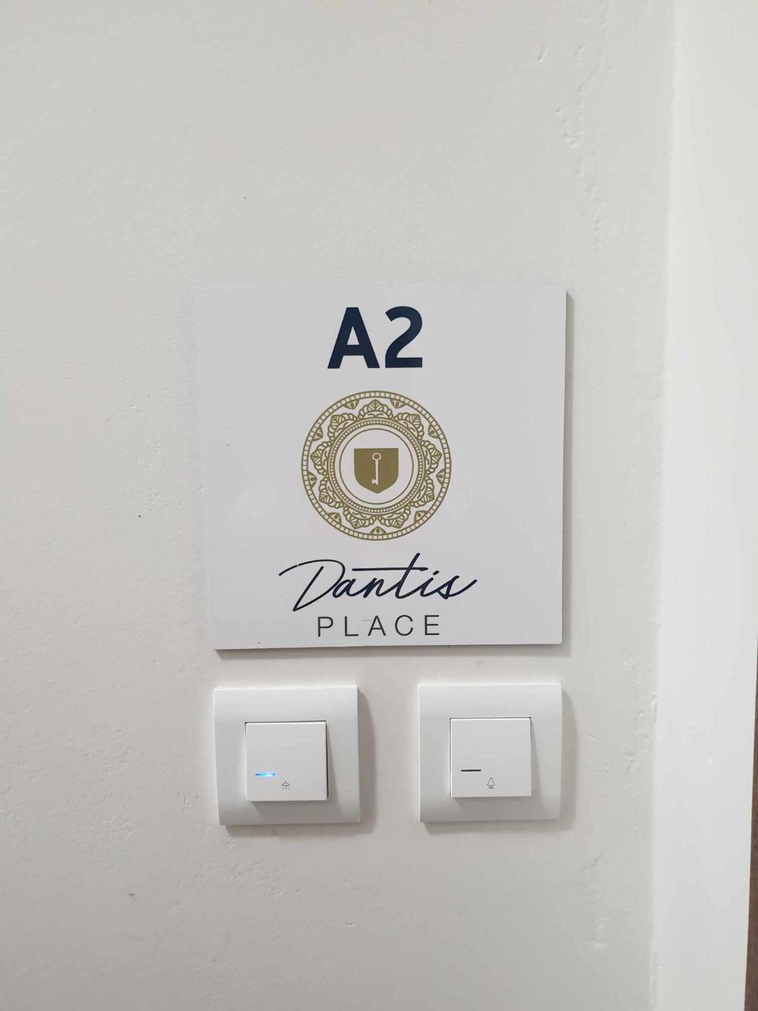 Dantis Place Alpha2 Nauplie Extérieur photo